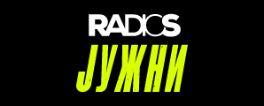 Radio S3 Juzni